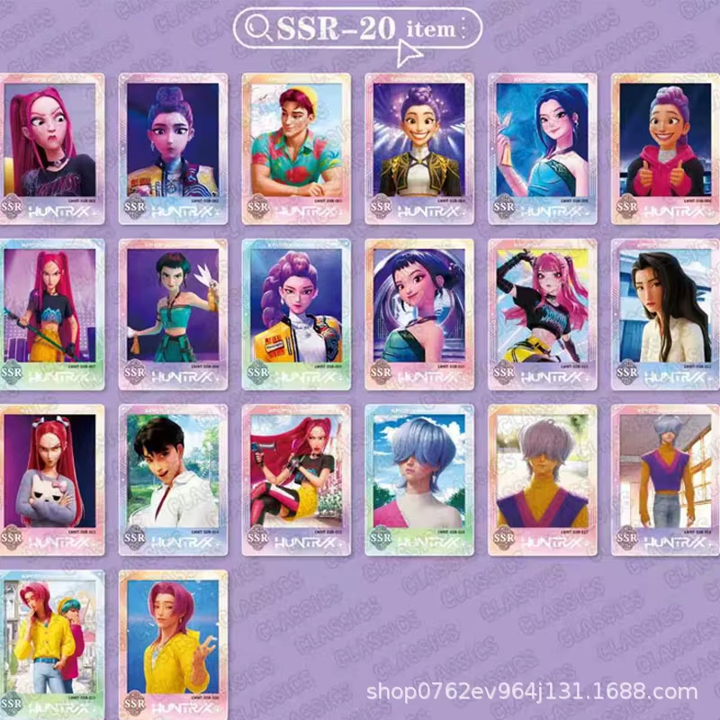 K-Pop Demon Hunters Exquisite Collection Cards Pack (5 Cards)