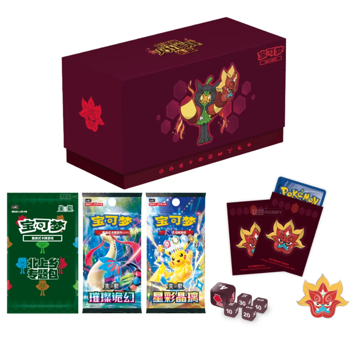 Pokemon: Ogerpon HEARTHFLAME Mask Gift Box (Chinese)
