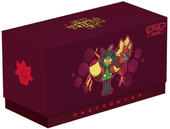 Pokemon: Ogerpon HEARTHFLAME Mask Gift Box (Chinese)