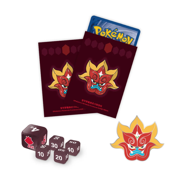 Pokemon: Ogerpon HEARTHFLAME Mask Gift Box (Chinese)