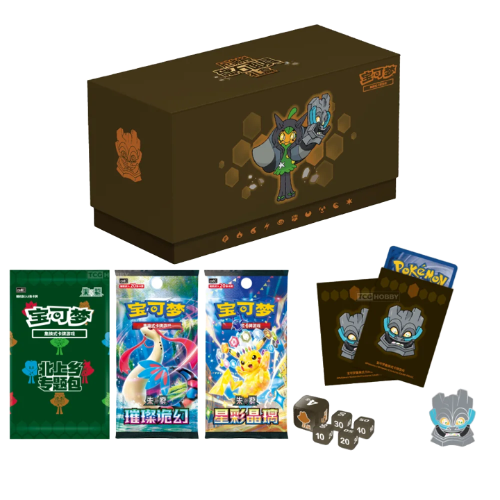 Pokemon: Ogerpon CORNERSTONE Mask Gift Box (Chinese)
