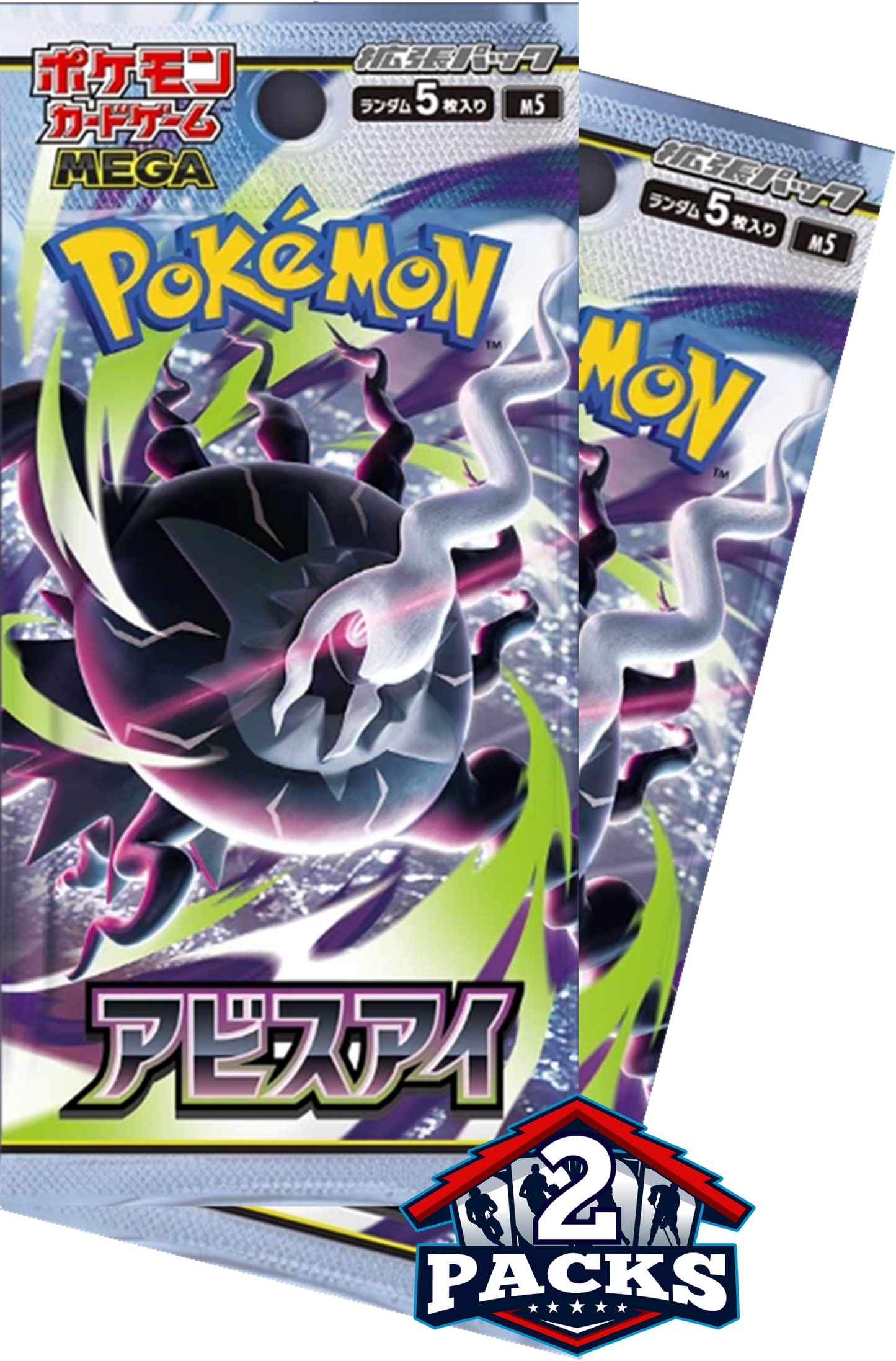 Pokemon: ABYSS EYE (m5) Japanese Booster 2pk (5 Cards)