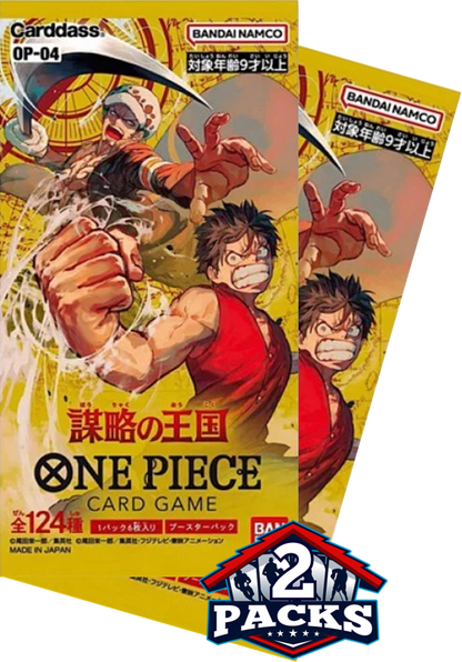 One Piece OP04: Kingdoms of Intrigue Japanese Booster 2pk (6 Cards Each)