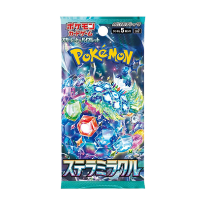 Pokemon Japanese Booster Variety Box - Scarlet & Violet Era (v1) - 12 Packs