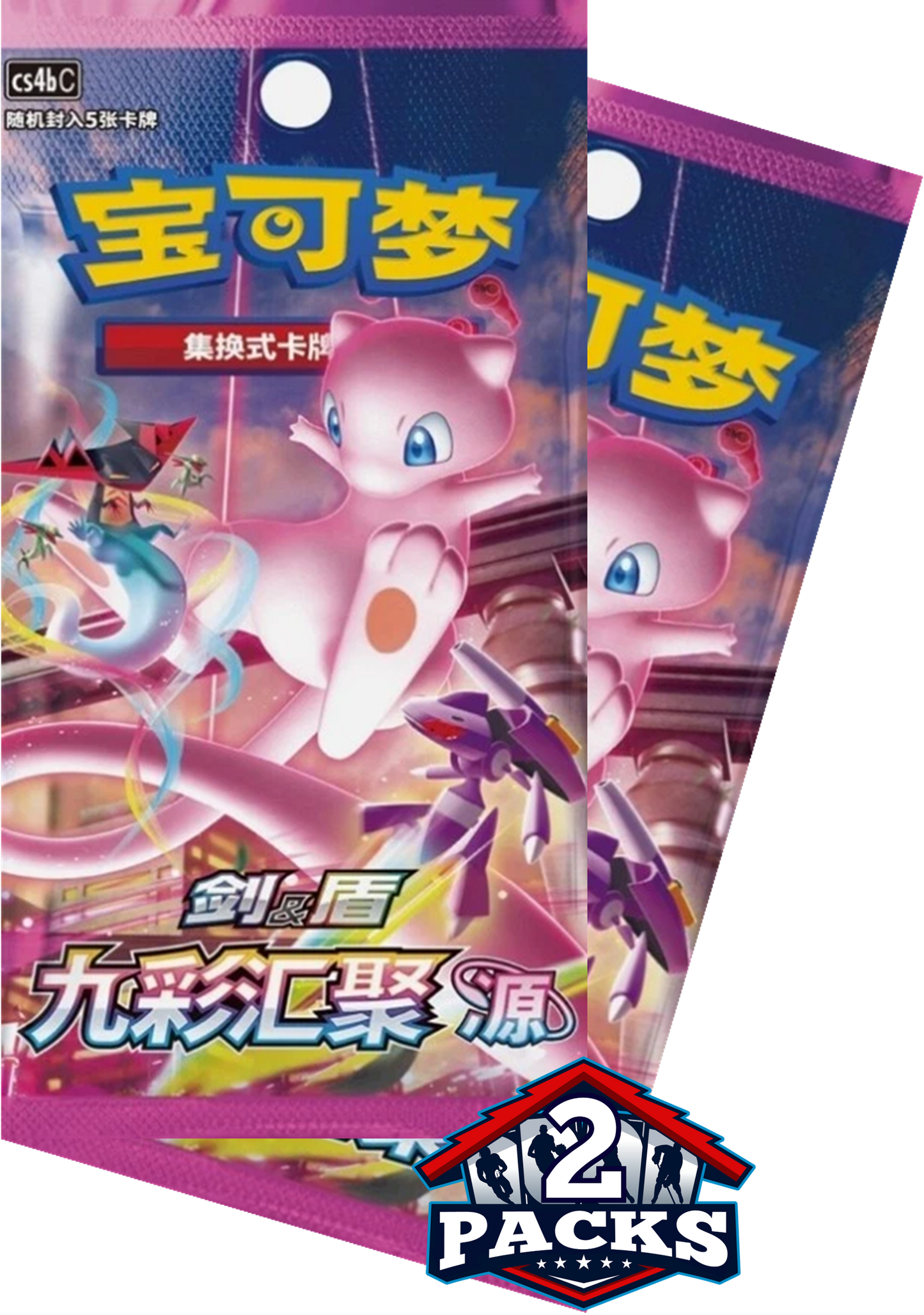 Pokemon: NINE COLORS GATHERING (cs4bC) Chinese Booster 2pk (5 Cards)