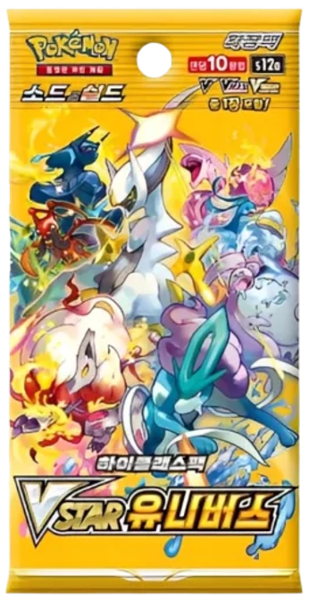 Pokemon: VSTAR (s12a) Korean Booster Pack (10 Cards)
