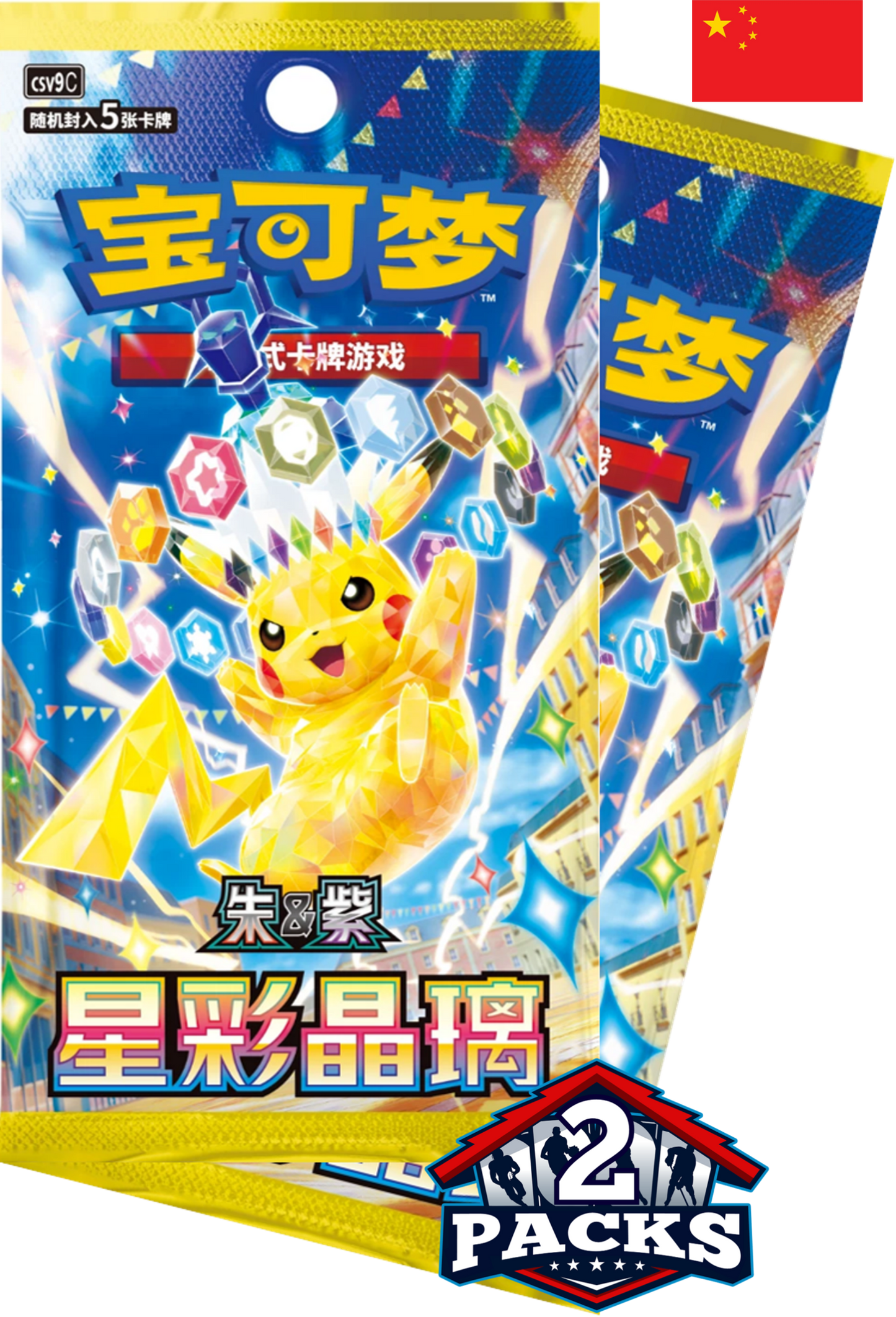 Pokemon: STELLER CRYSTAL (csv9C) Chinese Booster 2pk (5 Cards)