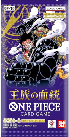 ONE PIECE Japanese Booster Pack Variety Bundle - v1 (12 Packs)