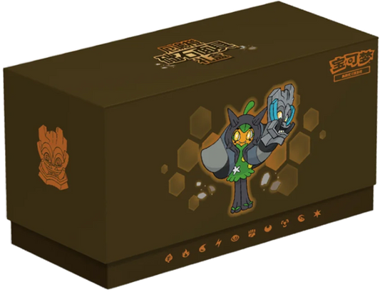 Pokemon: Ogerpon CORNERSTONE Mask Gift Box (Chinese)