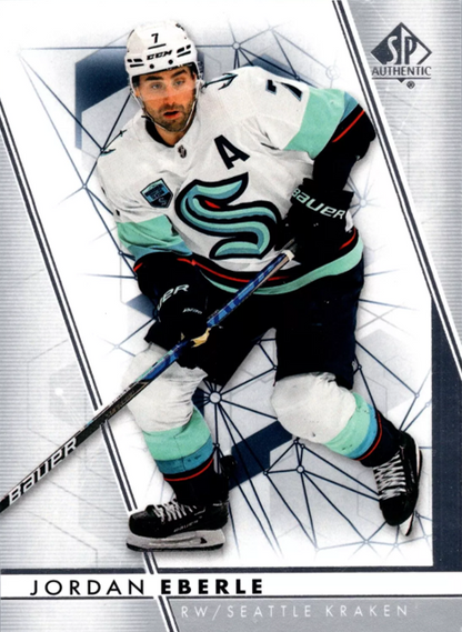 2022-23 Upper Deck SP Hockey Blaster Box (8 Packs)