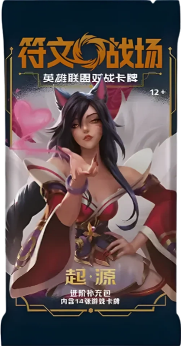 Riftbound: League of Legends - ORIGIN Chinese Jumbo Booster Pack (14 Cards)