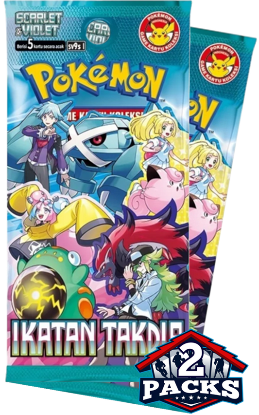 Pokemon: Bonds of Destiny (sv9s I) IND Booster 2pk (5 Cards Each)