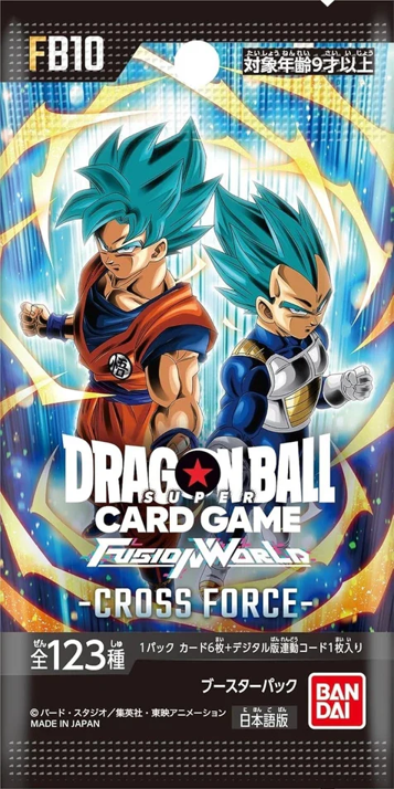 Dragon Ball Super: CROSS FORCE (FB10) Japanese Booster 2pk (6 Cards)