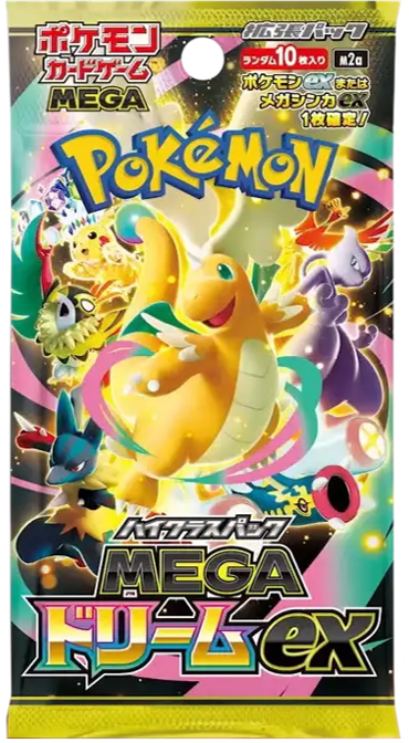 Pokemon: MEGA DREAM (M2a) Japanese Booster Pack (10 Cards)