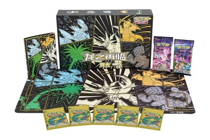 Pokémon: Dragon's Return "Ultra Necrozma" Advance Gift Box (Chinese)