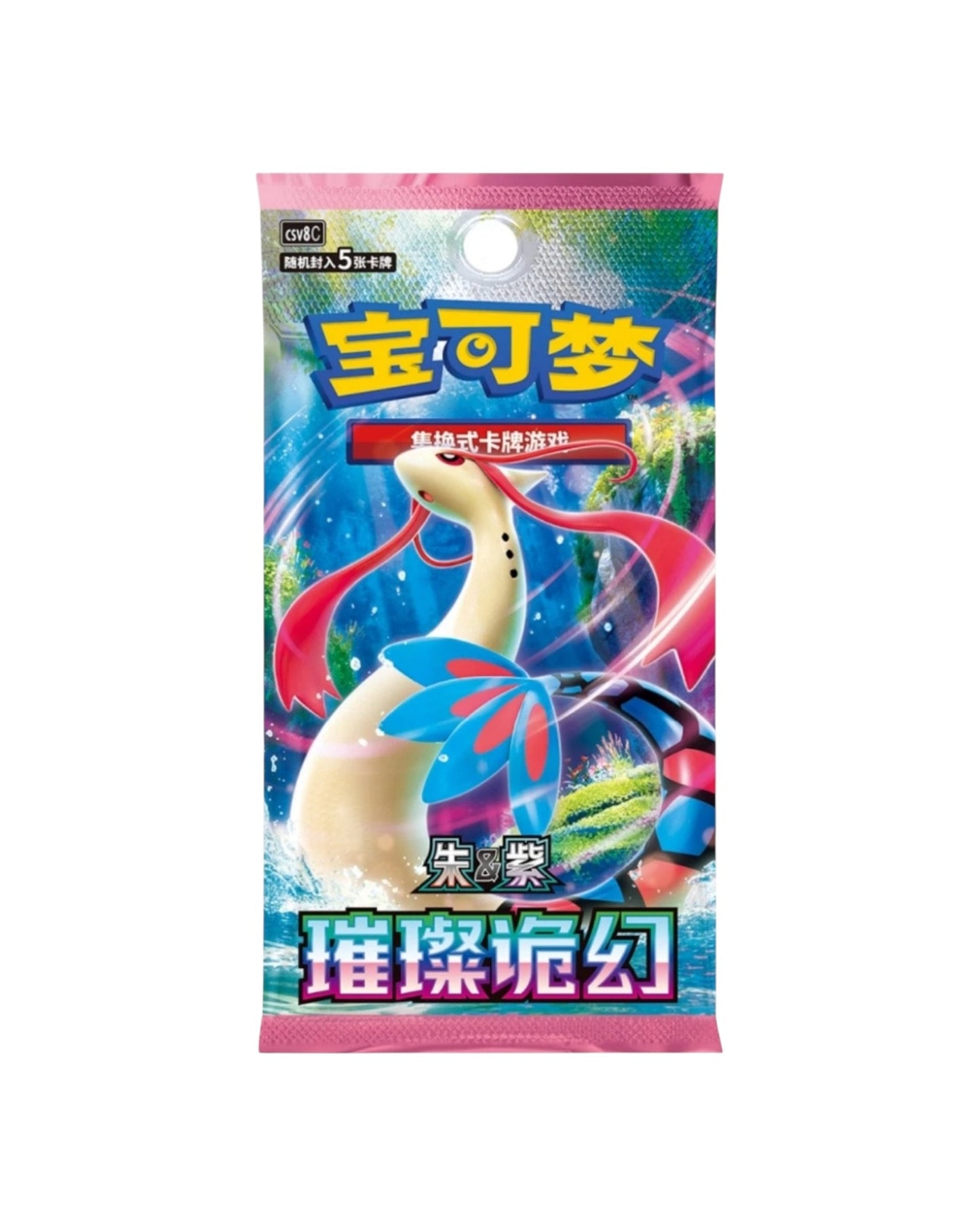 Pokemon: 30th Anniversary Special Art Card Set Vol. 1 (Chinese)