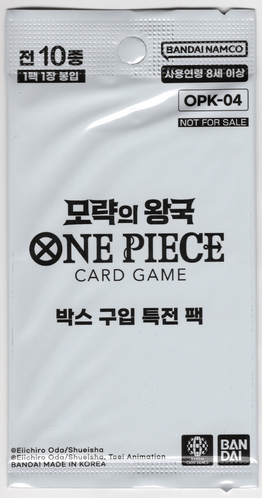 One Piece OPK04: Kingdom of Plots Korean Booster BONUS Pack (1 Card)