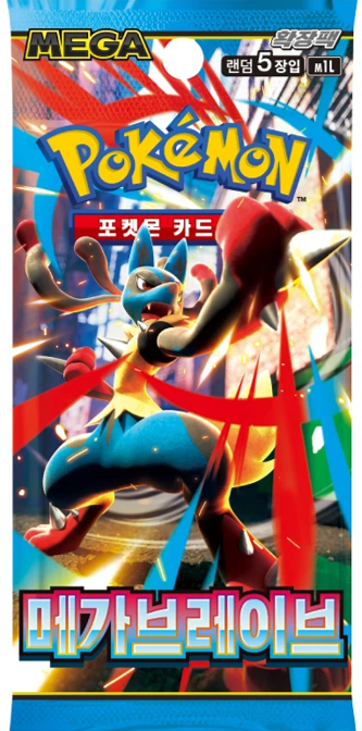 Pokemon: Mega Brave (m1L) Korean Booster Pack (5 Cards)