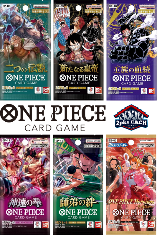 ONE PIECE Japanese Booster Pack Variety Bundle - v2 (12 Packs)