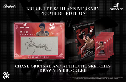 2026 Keepsake Bruce Lee 85th Anniversary Premiere Edition Hobby Pack (4 Cards)